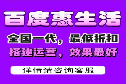 解析SEM推广代运营的五大成功要素